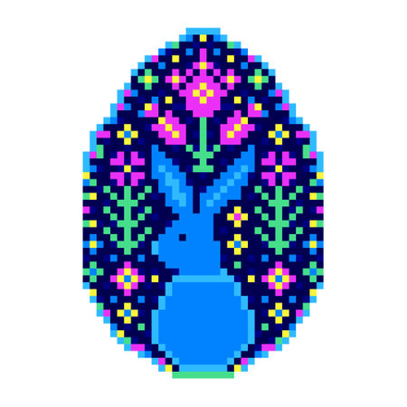 Easter egg in pixel art style.のイラスト素材