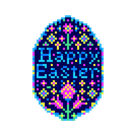 Easter egg in pixel art styleのイラスト素材