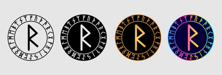 Scandinavian rune Raidoのイラスト素材