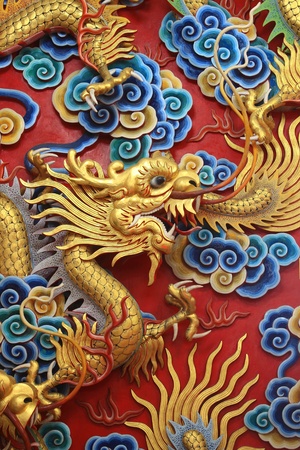 Dragon sculpture の写真素材