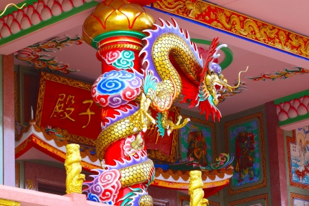 Chinese style dragon statueのeditorial素材