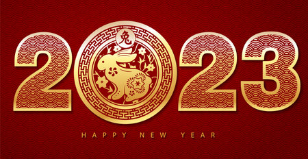 Happy new year 2023 greeting card. Year of the rabbit on the Chinese calendar. vector illustration.のイラスト素材