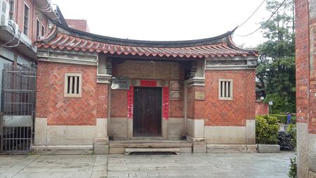 Minnan Architectureの写真素材