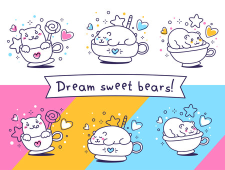 Vector set of illustration of a cute white polar bear in cup in different pose on color background. Line art style design for web, site, greeting card, invitation, bannerのイラスト素材