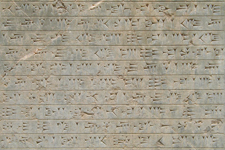 Ancient cuneiform, Persepolis, Iranの写真素材