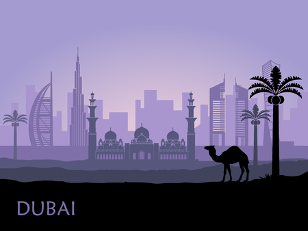 Abstract skyline of Dubai at dusk. United Arab Emiratesのイラスト素材