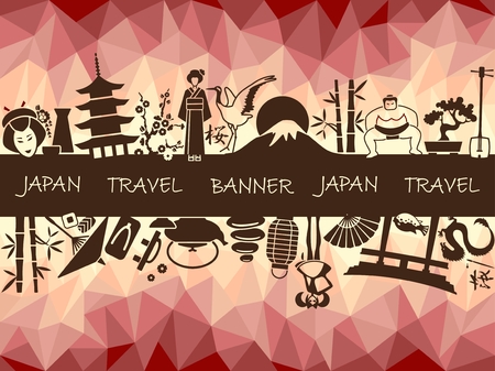 Banner on a theme of travel to Japan. Vector imageのイラスト素材