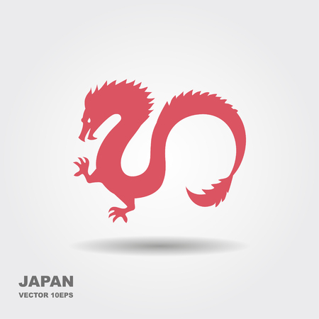 Red dragonのイラスト素材