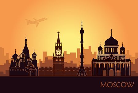 Abstract landscape of Moscow with sights at sunset. Vector illustrationのイラスト素材