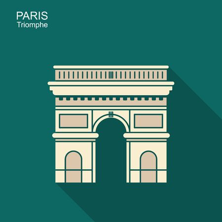 Arc de Triomphe, Paris, France. Travel Paris iconのイラスト素材
