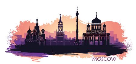 Abstract landscape of Moscow with sights at sunset with spots and splashes of paintのイラスト素材
