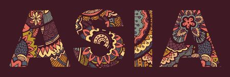 Inscription ASIA in the style of abstract hand drawingのイラスト素材