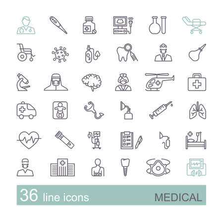 Set of medical icons. Linear vector symbols on the theme of diagnostics, treatment, and hospitalsのイラスト素材