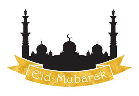 Eid Mubarak Design with a mosque and golden inscriptionのイラスト素材