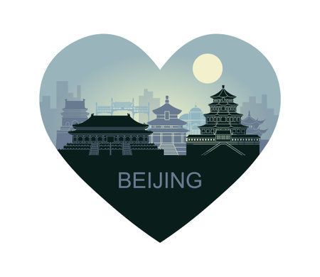 Abstract panorama of Beijing at sunrise. Architectural monuments in the shape of a heartのイラスト素材