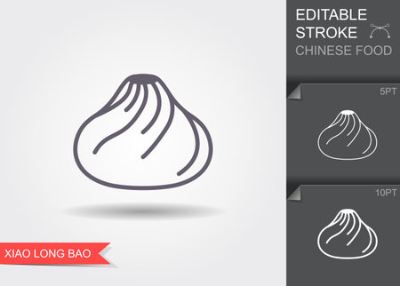 Chinese Xiao Long Bao or steamed dumpling. Line icon with editable strokeのイラスト素材