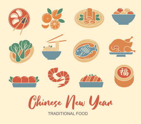 Flat vector illustration set of traditional Chinese New Year food. Includes dumplings, fish, noodles, chicken, bok choy, oranges, taro, shrimp, and sweet rice balls. Perfect for festive design, restaurant, and culinary projects.のイラスト素材