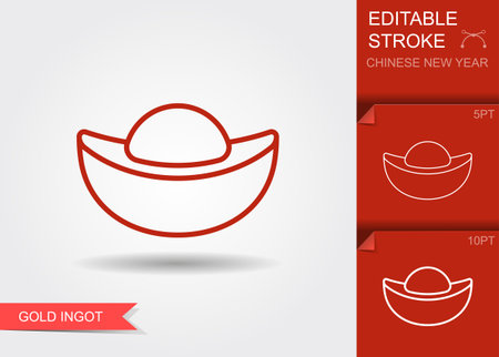 Line icon of traditional Chinese gold ingot yuanbao with editable stroke. Simple outline vector illustration symbolizing wealth and prosperity for Chinese New Year and festive design projects.のイラスト素材