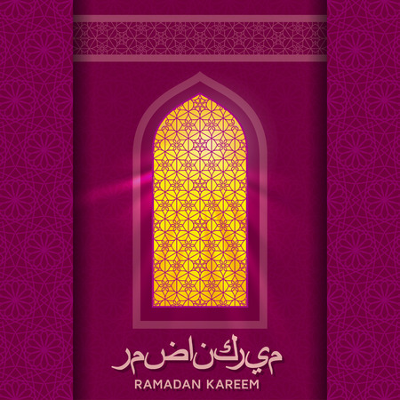 Ramadan Kareem Background. Islamic Arabic window with sunrays. Greeting card. Vector illustration.のイラスト素材