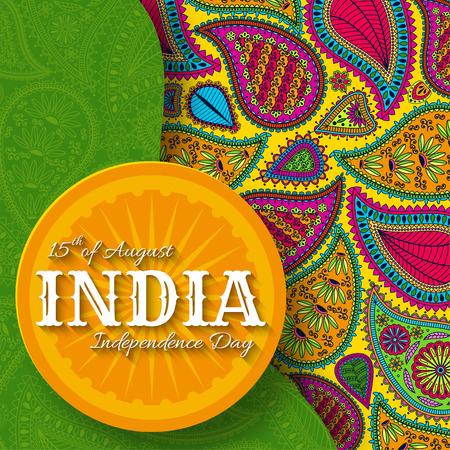 15th of August India Independence Day. Greeting card with paisley ornament. Vector illustration.のイラスト素材
