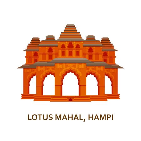 Lotus Mahal, Hampi. Indian most famous sight. Architectural building. Famous tourist attractionsのイラスト素材