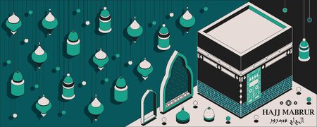 Hajj Mabrur Islamic background isometric. Greeting card with Kaaba, traditional lanterns, mosque and garlands. Translation Hajj Mabrour, pilgrimageのイラスト素材
