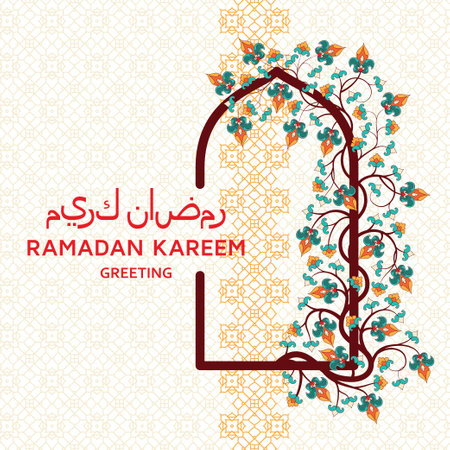 Ramadan Kareem Background. Arabesque Arabic floral pattern. Tree branch with flowers and petals. Translation Ramadan Kareem. Greeting card. Vector illustration.のイラスト素材