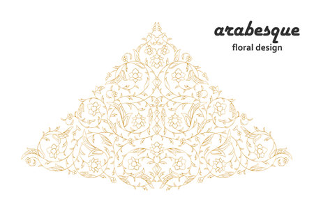 Arabesque Arabic floral pattern. Branches with flowers, leaves and petalsのイラスト素材
