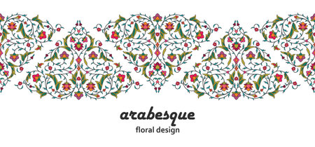 Arabesque Arabic seamless floral pattern. Branches with flowers, leaves and petalsのイラスト素材