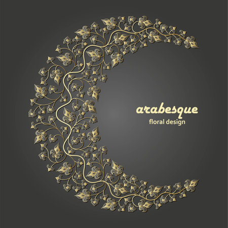 Arabesque luxury floral pattern. Branches with flowers, leaves and petalsのイラスト素材