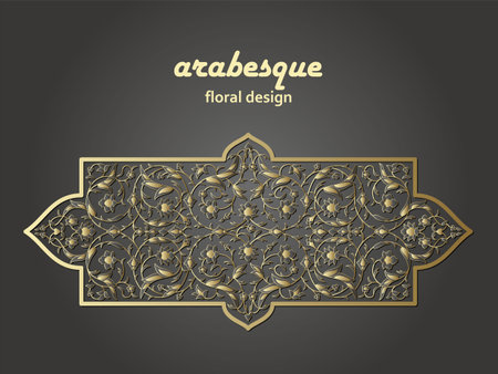 Arabesque luxury floral pattern. Branches with flowers, leaves and petalsのイラスト素材