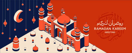 Ramadan Kareem background isometric. Islamic Arabic mosque, lanterns and Koran. Greeting card. Translation Ramadan Kareem, Koran. Greeting cardのイラスト素材