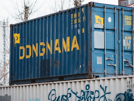 Moscow, Russia - January 17, 2020: Blue 20 foot sea container with Dongnama logo. Dongnama was...