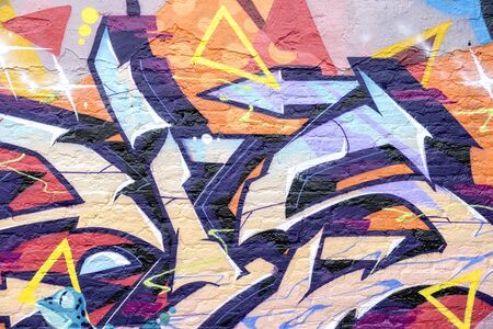 Abstract public wall graffiti 
の写真素材