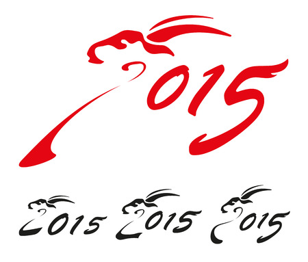 stylized Christmas inscription 2015 , vector illustrationのイラスト素材