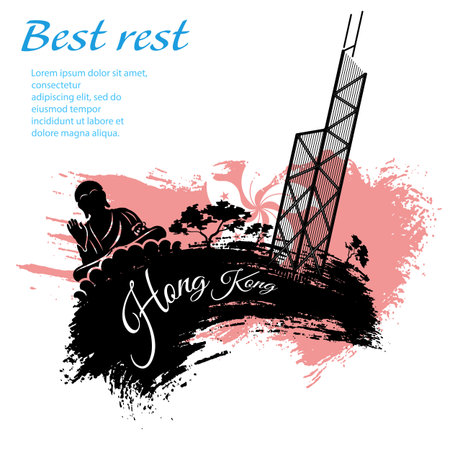 Travel to Hong Kong grunge style design for your business easily editable elements, vector illustrationのイラスト素材