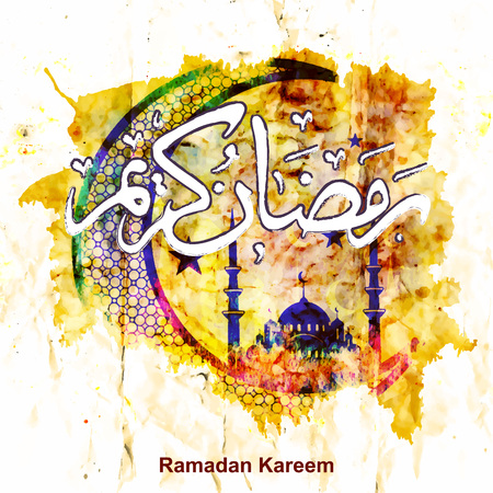 Ramadan Kareem with Arabic calligraphy, greeting card, vector illustrationのイラスト素材
