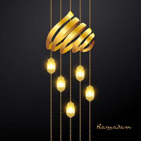 Ramadan card vector illustration with lanternsのイラスト素材