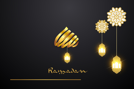 Ramadan card vector illustration with lanternsのイラスト素材