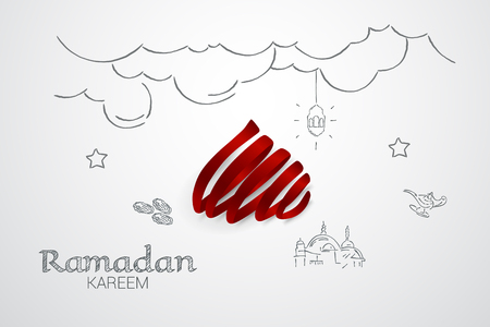 Ramadan Kareem Vector Illustrationのイラスト素材