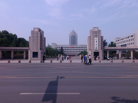 Shandong University entranceのeditorial素材