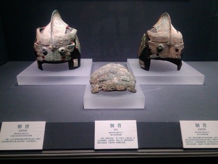 Shandong Museum of bronze helmetのeditorial素材