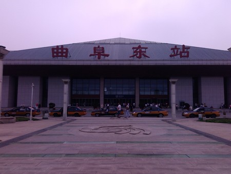 Qufu East Stationのeditorial素材