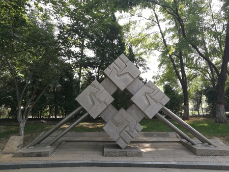 sculpture in parkのeditorial素材