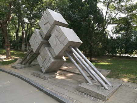 sculpture in parkのeditorial素材