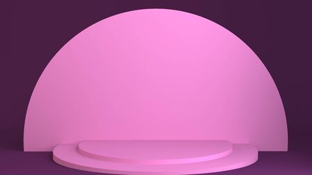 Beautiful luxury background pedestal. 3d illustration, 3d rendering design. Mockupの写真素材