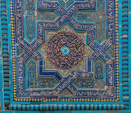 Samarqand, Uzbekistan - June 9, 2019: Tiles of mausoleum at Shah i Zinda graveyard with mausoleum in...