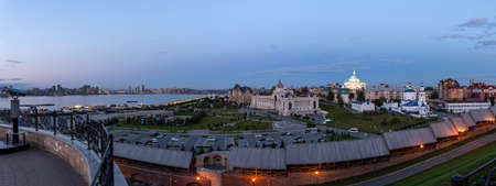 Kazan, Russia - September 21, 2019: Night panorama of the city of Kazan in Tartastan, Russia, with the river Reka Kazanka and the Wolga.のeditorial素材