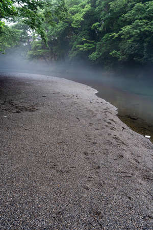 Mist With Beautiful River. Iruma River In Japan.Best Nature Place.Summer Time.の写真素材