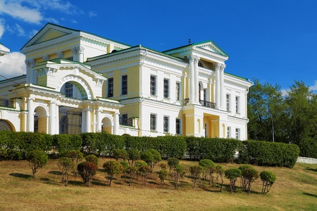 Rastorguyev-Kharitonov Palace in Ekaterinburg, Russiaの写真素材